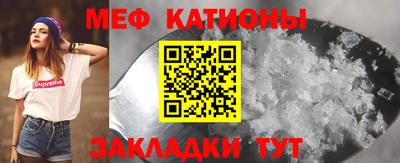таблы Берёзовский