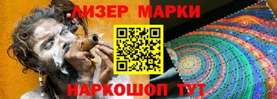 таблы Берёзовский