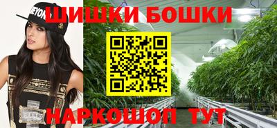 меф Беслан