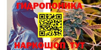 меф Беслан