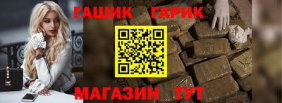 spice Боровичи