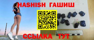 дмт Брянск