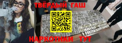 таблы Берёзовский