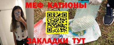 таблы Берёзовский
